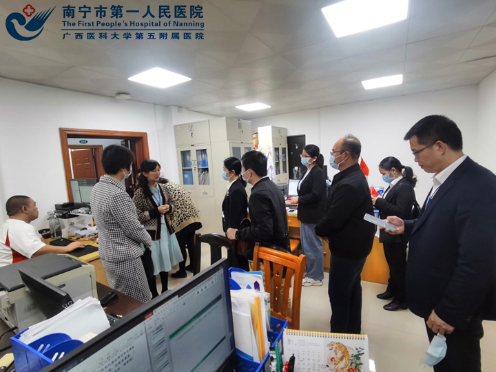 宾阳县人民医院一行到我院交流DRG付费 工作经验