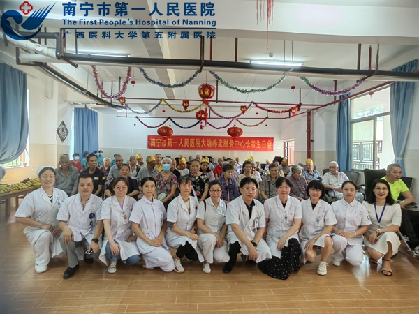 月圆中秋，幸福夕阳