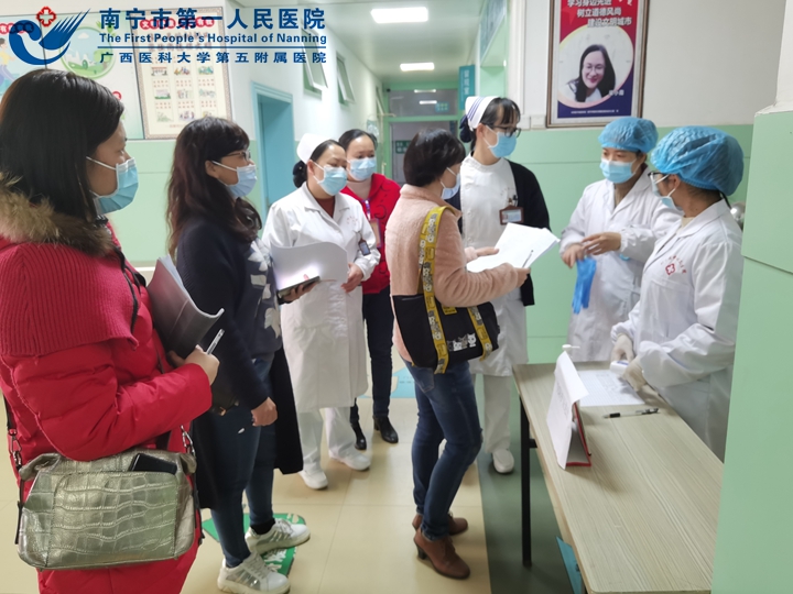 2021年南宁市第一人民医院医疗集团工作亮点展示（3）