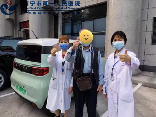 倡清廉守初心 扬正气拒红包