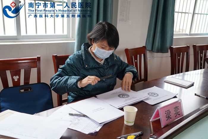 我院开展扶贫资金使用督查助推脱贫攻坚冲刺