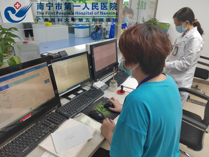 加强督导推进集团财务建设