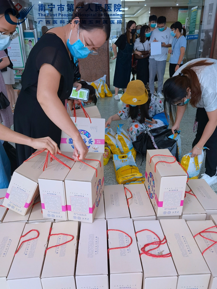 参加住院医师规范化培训,结业后享受 两个“同等对待”！