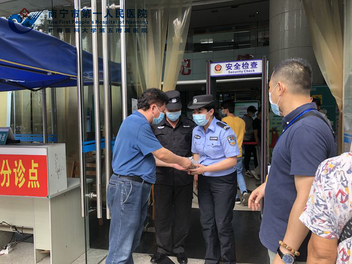 我院开展夏日送清凉活动