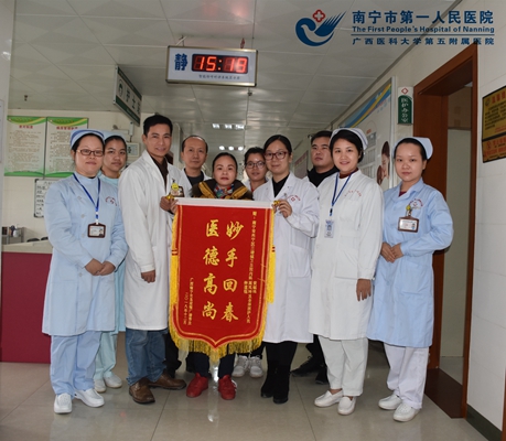 医生沉下去，基层强起来！我院专家帮助基层医院开展新技术大幅度提升危重患者抢救成功率