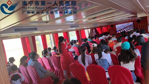 红船踏浪踔厉行 献礼党的二十大 ---“弘扬红船精神 传承红色基因”主题党日活动