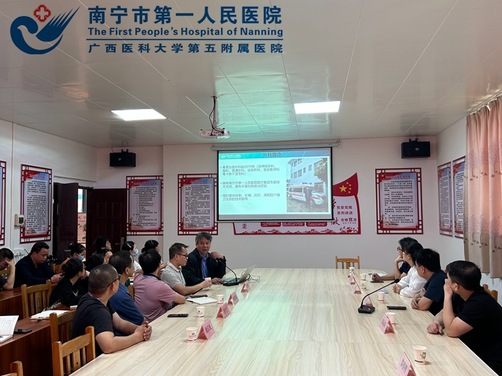 交流互鉴，共促发展｜市一青秀分院赴 横州市第二人民医院参观交流