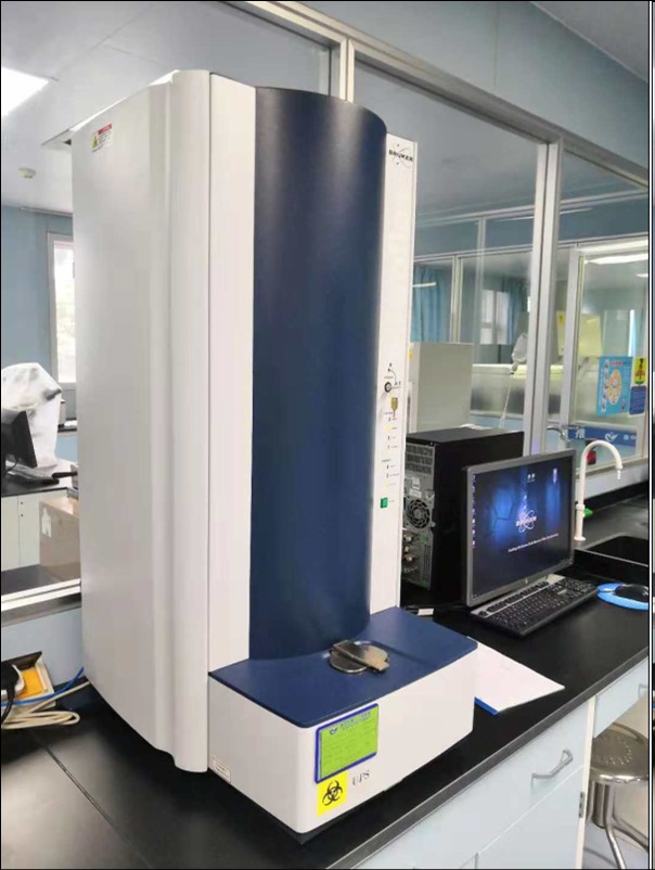 MALDI Biotyper高通量微生物快速鉴定系统