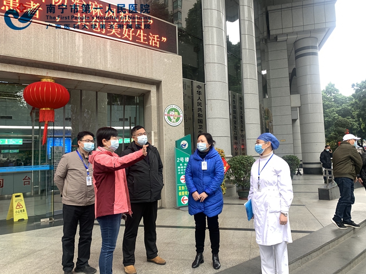南宁市纪委督查组到市一医院检查疫情防控工作