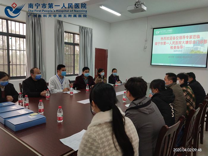 以评促建，不断提升服务能力