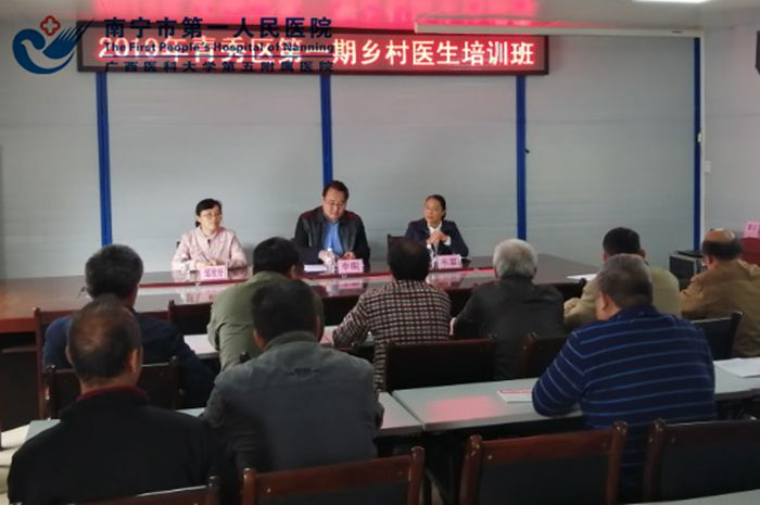 市一医院“造血式帮扶”积极推进医联体建设