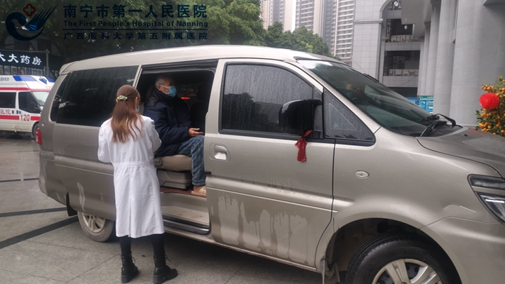 有速度有温度的医联体转诊服务