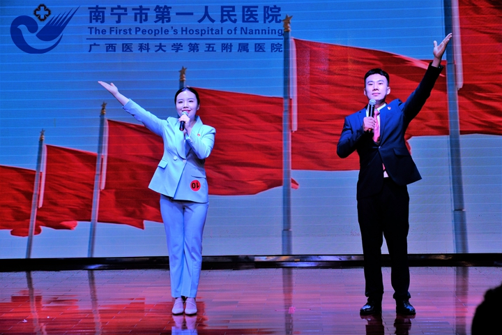 借以诗词传情 抒发爱国情怀 我院选手在这场市级比赛中荣获二等奖！