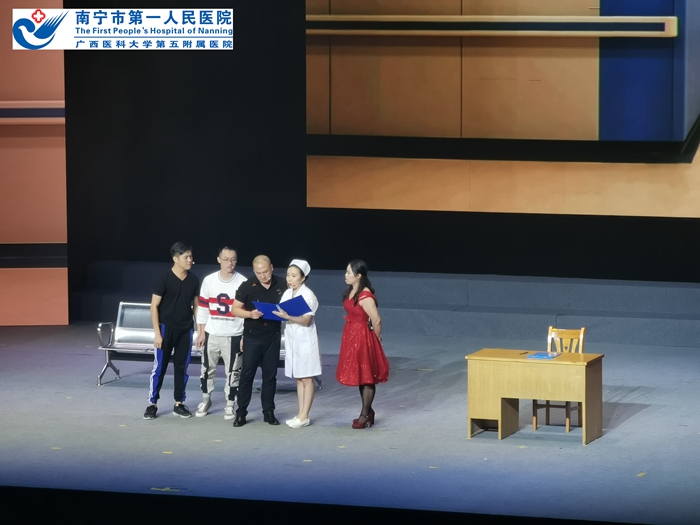 我院职工演出团队参加中国医院协会第十七届传染病年会文化交流晚会节目取得广泛好评