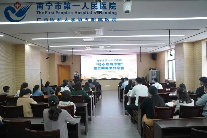 平静中积淀 品读中成长