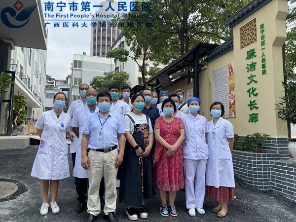 我院民主党派代表参观廉洁文化长廊和警示教育馆