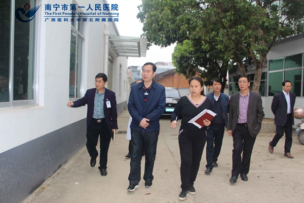南宁市卫计委主任谢宗务主任一行到三塘镇卫生院调研医联体建设工作