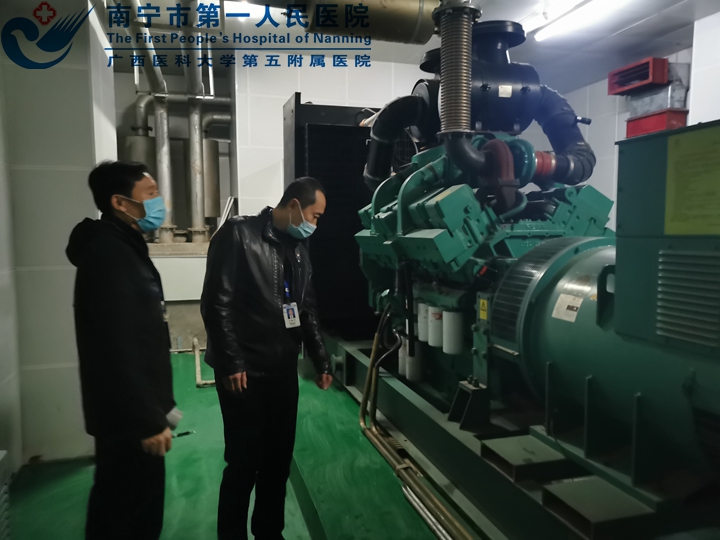 我院开展节前勤安全生产工作大检查