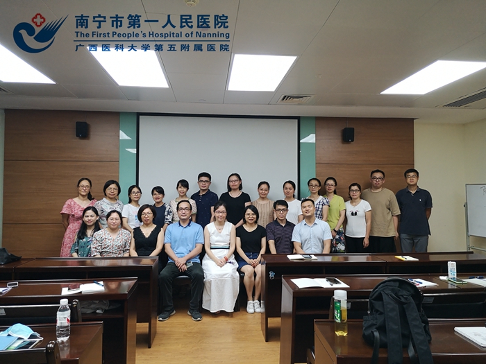 我院第二期英语口语培训班今日正式开班