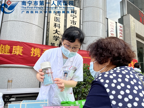 我院开展义诊活动，提升全民营养健康素养