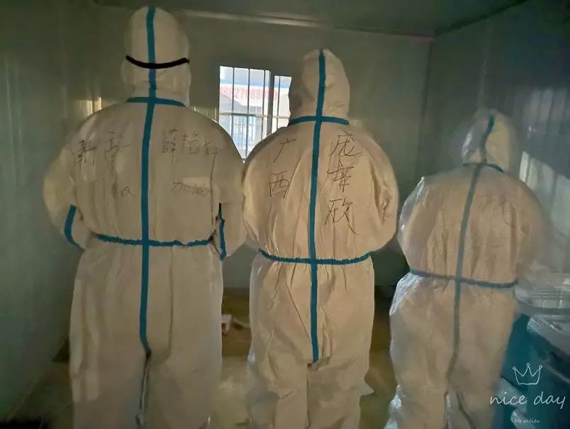 我们在武汉：上了第一个夜班，队友都很给力