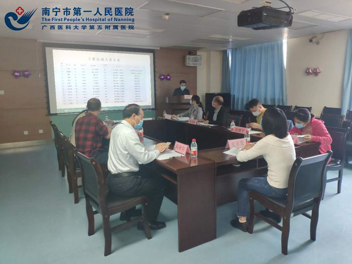 我院《下肢动脉硬化闭塞与冠状动脉病变的相关性研究》项目顺利通过验收