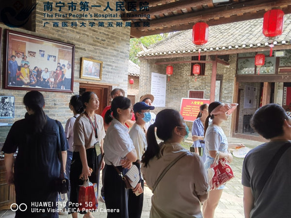 踏红色足迹 温革命情怀--手麻重症支部联合消化系统支部赴林景云故居开展党员集中活动