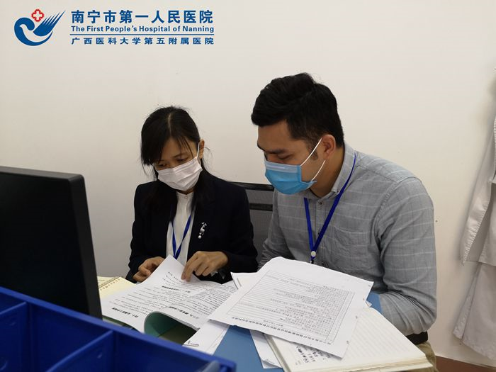 申报医保定点资格 确保参保人享受医保待遇 ——我院认真开展大塘综合门诊部医保定点资格申报工作