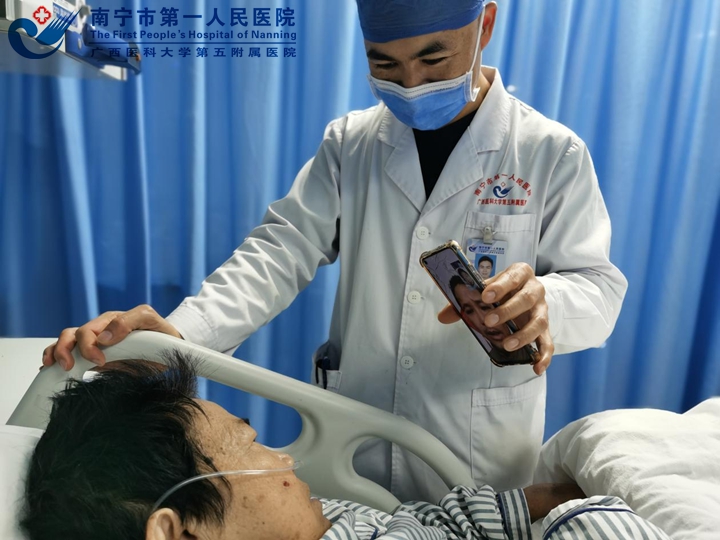  “百年市一”温情创举暖人心 “视频探视”解相思