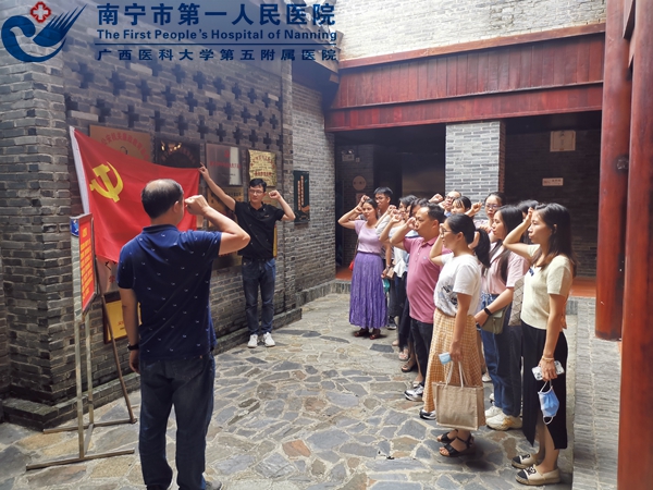 感悟革命精神 提升党性修养----药械党支部开展“重温红色记忆”主题党日活动