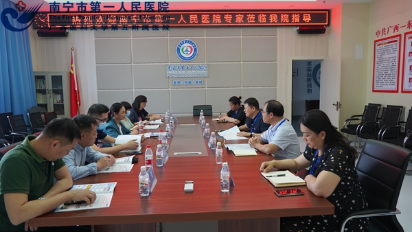 凝心聚力谋发展 医联携手谱新篇