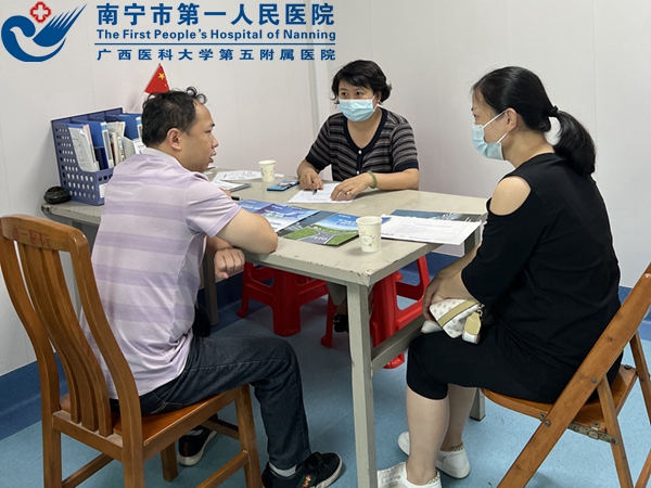 强化监督管理 內筑廉洁堡垒 ——药学部落实医药代表院内拜访管理制度