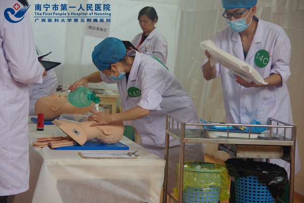 我院参加右江民族医学院2018年医学生临床技能大赛再创佳绩