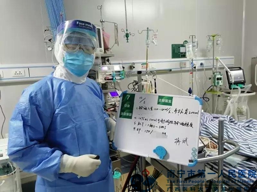  临危受命！我们一定行！