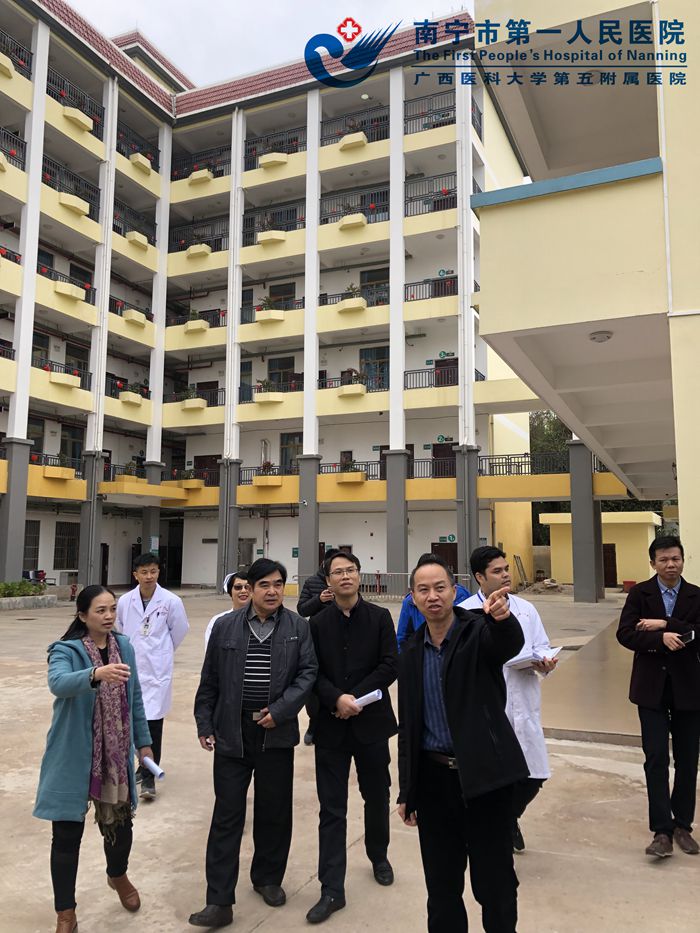 良庆区政府调研组莅临大塘养老服务中心开展医养结合工作调研