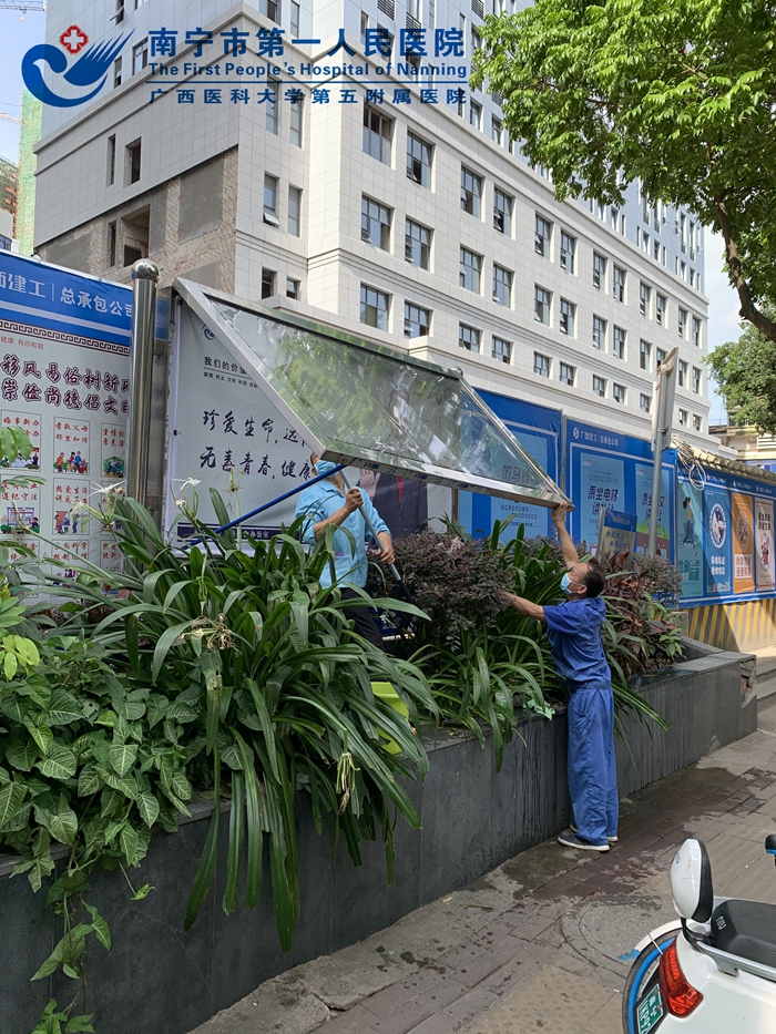 我院总务科以“绣花”功夫大力推进全国文明城市创建工作