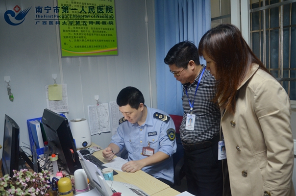 市卫监所对埌东医院进行创卫工作督导检查