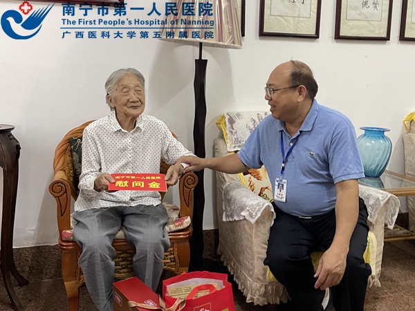  情系老同志 爱暖在重阳