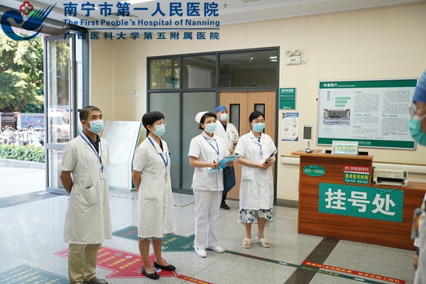 实战演练强能力，守护健康市一行——南宁市第一人民医院举办突发公共卫生事件紧急救治暨第19届中国-东盟“两会”应急医疗保障演练活动