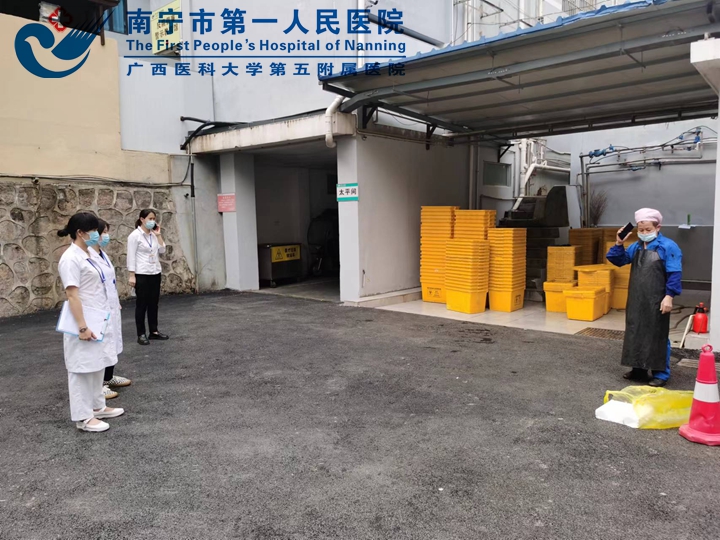 南宁市第一人民医院开展医疗废物泄漏事故应急处置演练