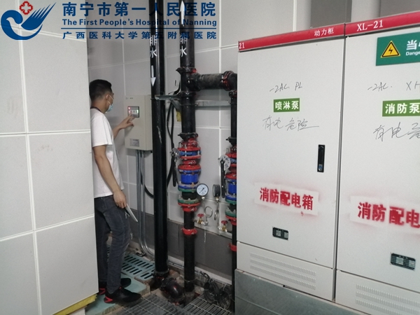 筑牢安全防线：我院总务科开展防汛减灾专项检查