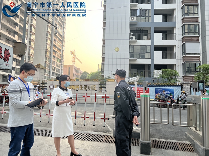 市一医院：严把严督院内感染防控“第一道关口”