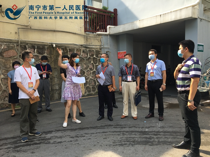 我院接受创建全国文明城专项工作督查