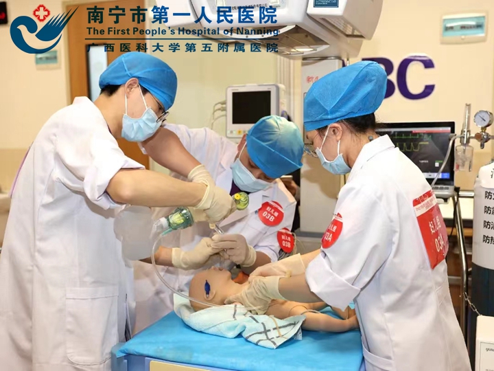 喜报！我院妇儿组、综合急救组在广西住培技能竞赛双双获奖