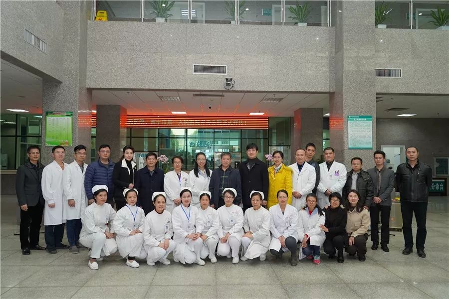 来了！我院青秀分院正式开业接诊