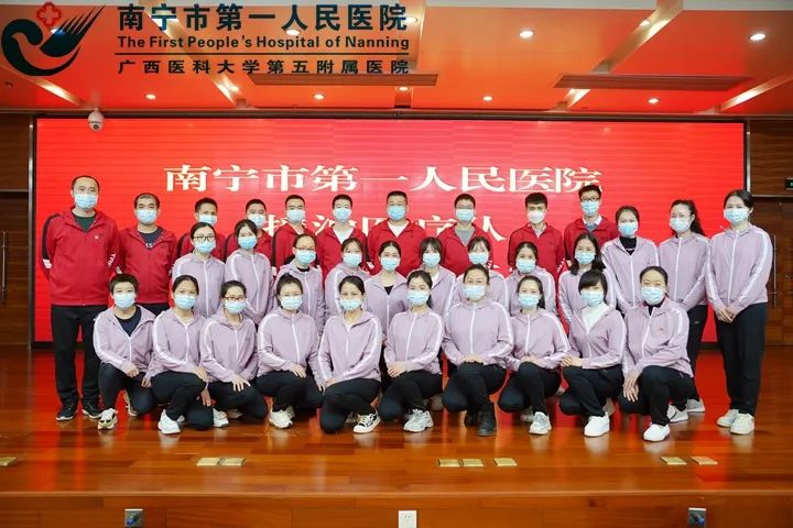 桂沪同心，上海，我们来了！