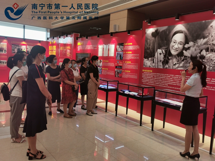 图2_ 认真学习.jpg