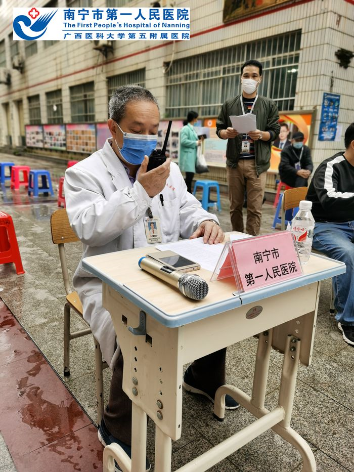 我院积极配合南宁市三所学校开展疫情防控应急演练
