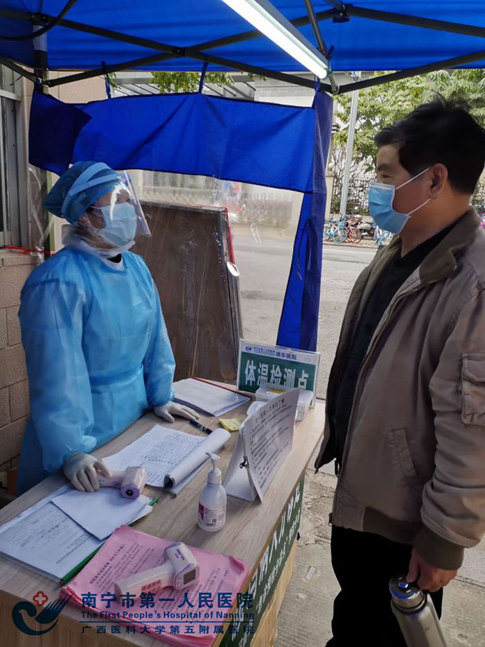 埌东医院门急诊抗击新冠肺炎工作纪实