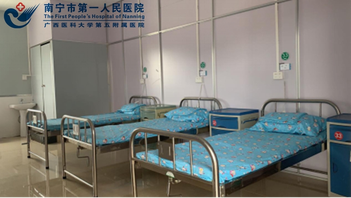 一体化管理模式初显成效 分院儿科发展开启新篇章